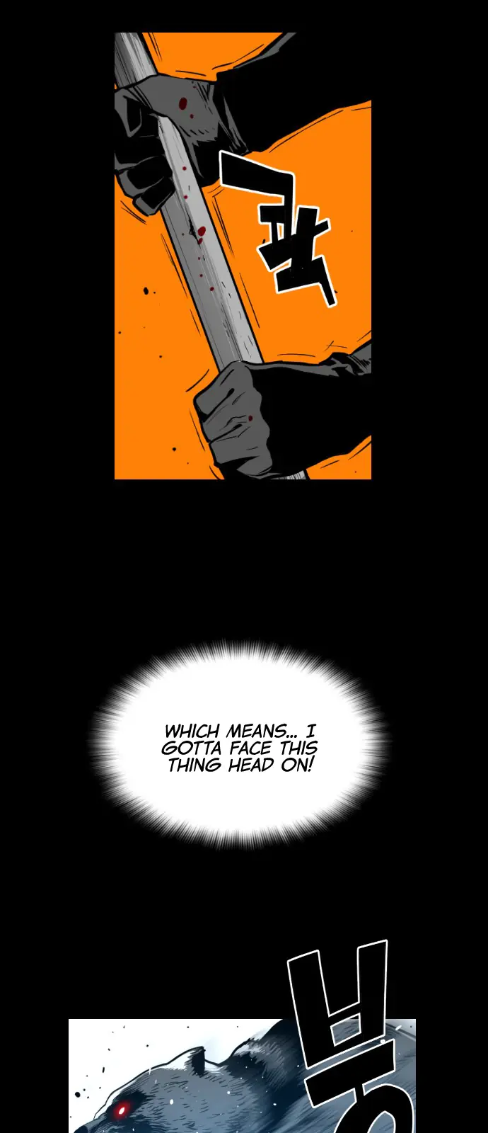 Terror Man Chapter 107 Page 19