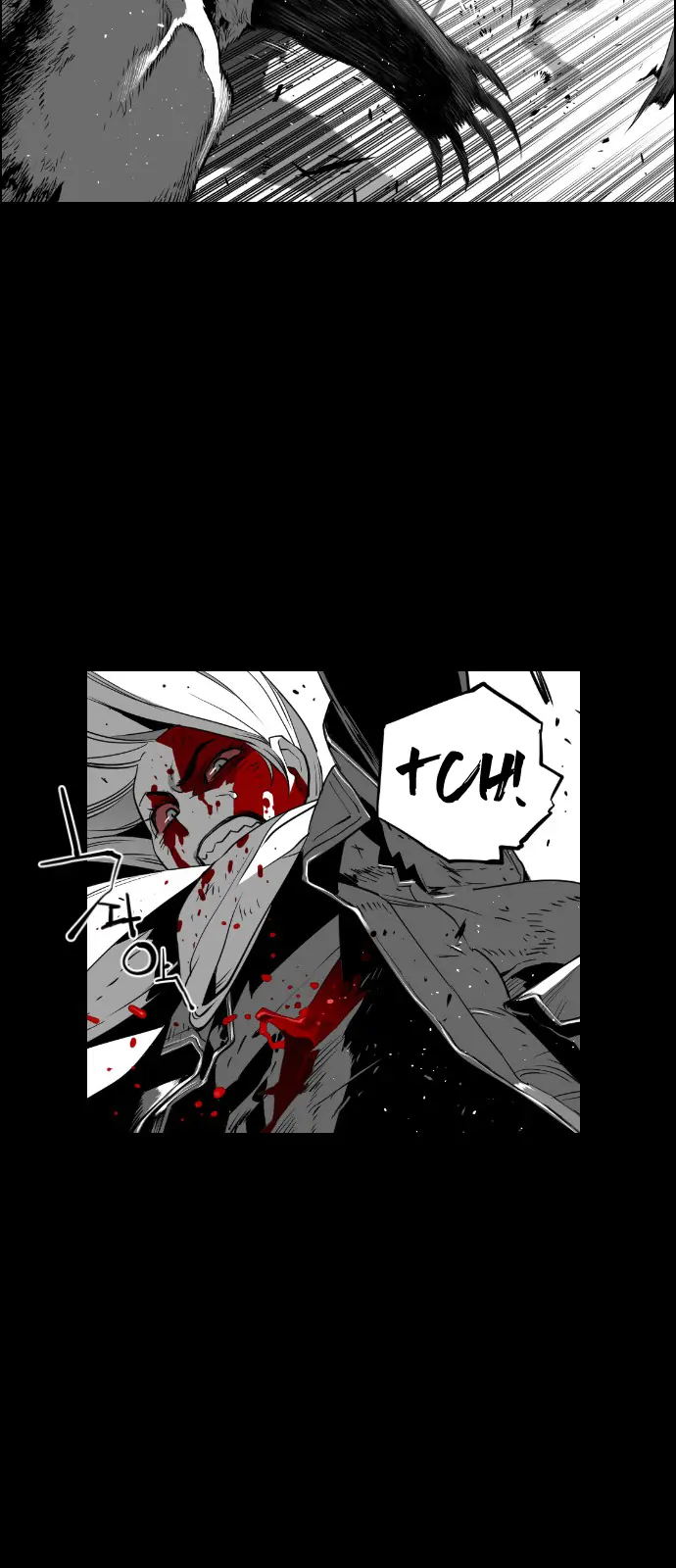 Terror Man Chapter 107 Page 23