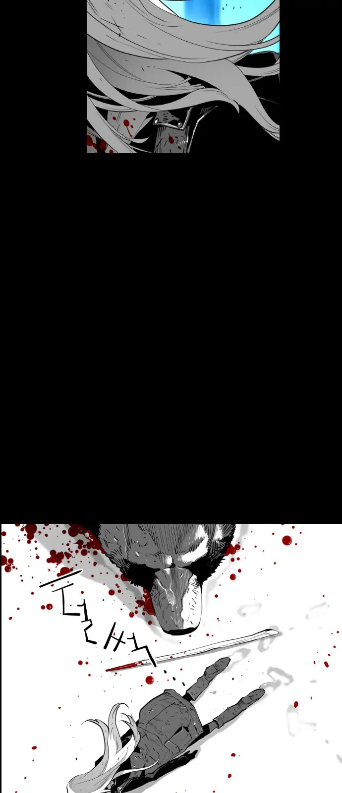 Terror Man Chapter 107 Page 43