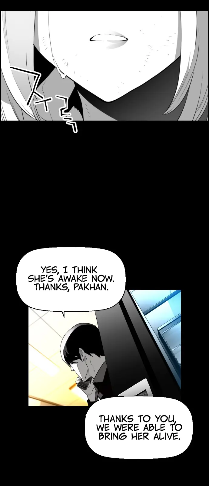 Terror Man Chapter 107 Page 52