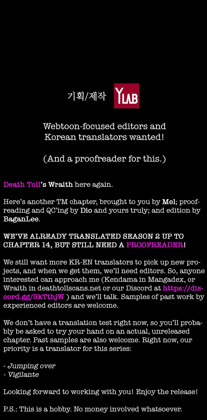 Terror Man Chapter 107 Page 56