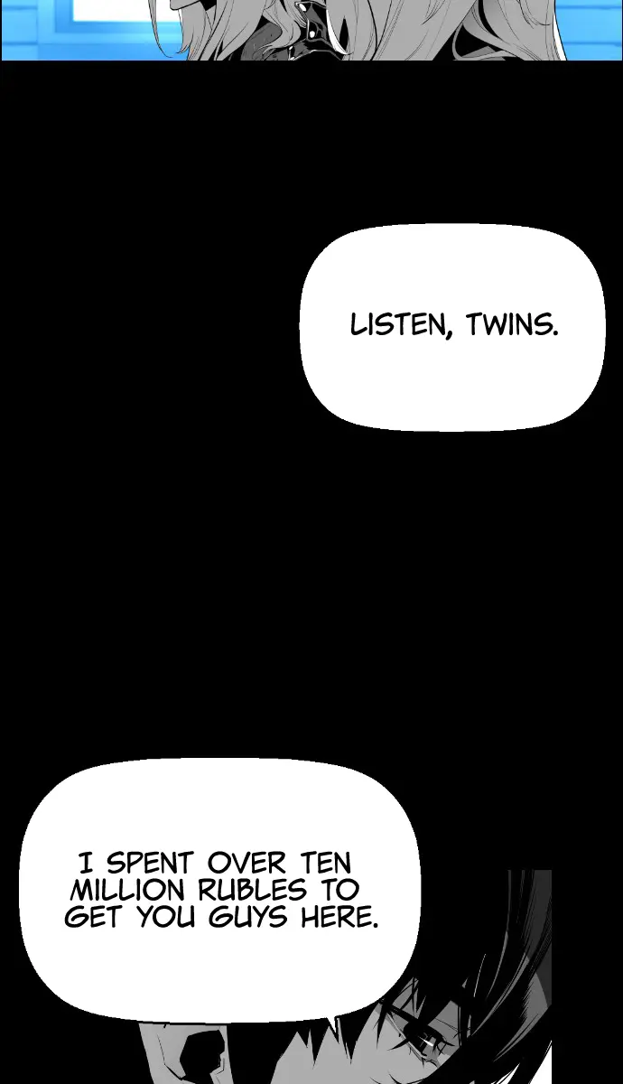 Terror Man Chapter 108 Page 17