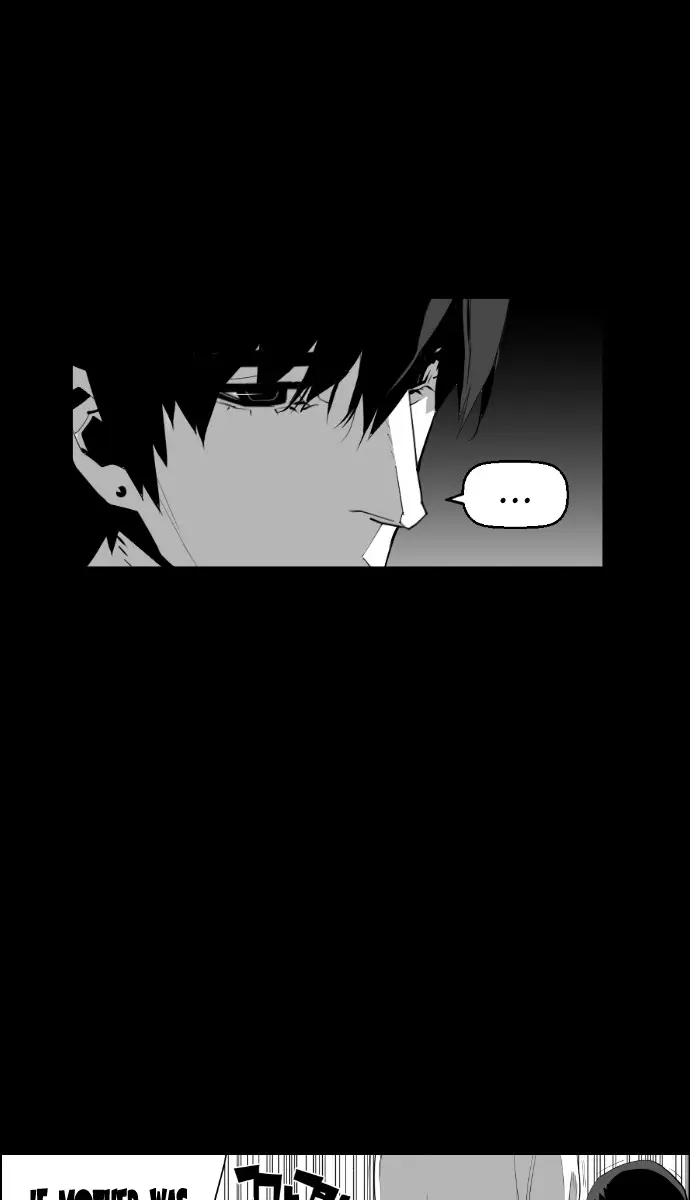 Terror Man Chapter 108 Page 24