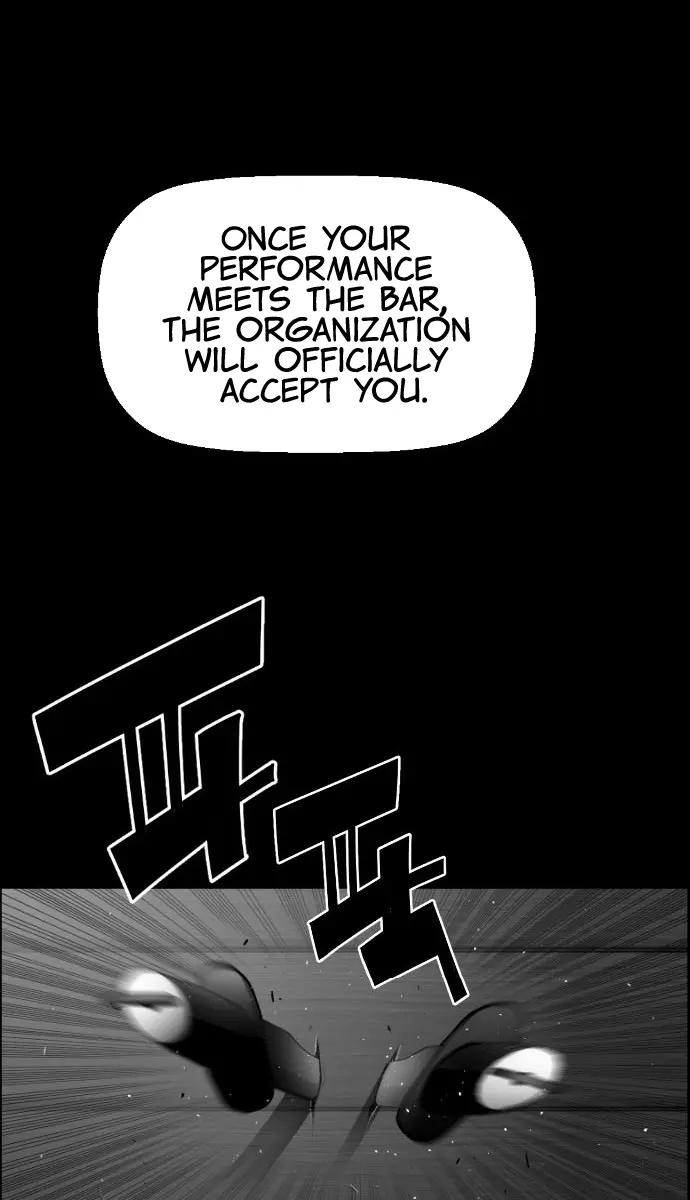 Terror Man Chapter 108 Page 31