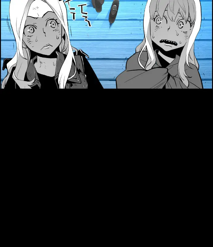 Terror Man Chapter 108 Page 33