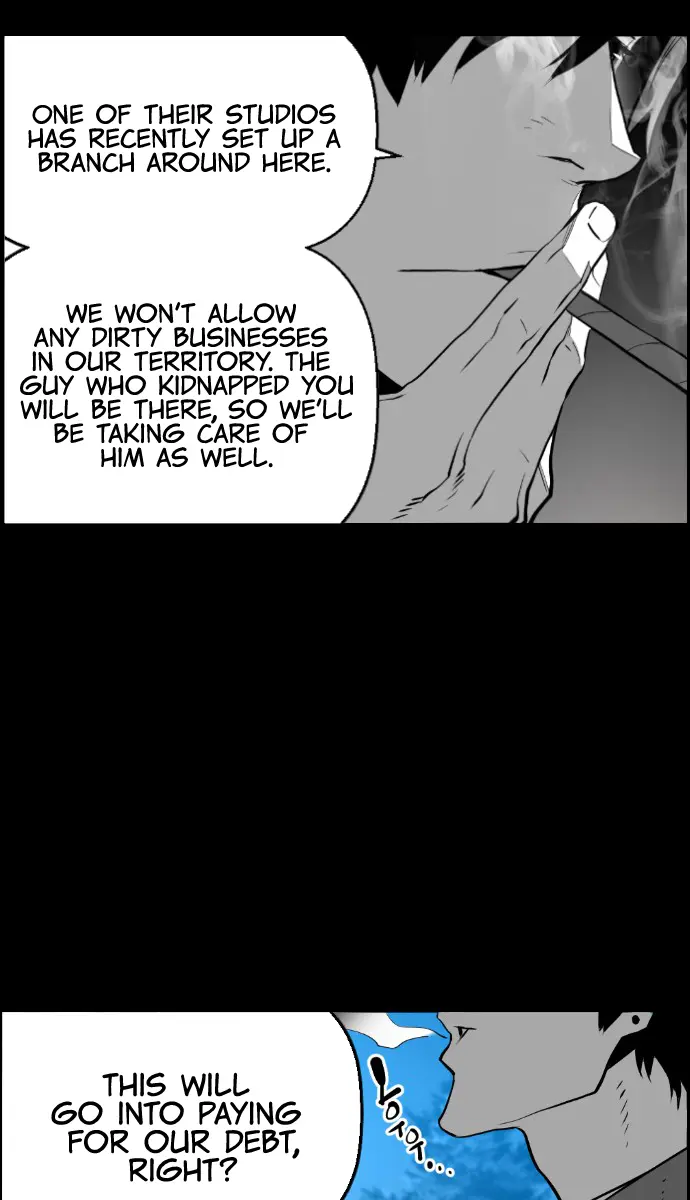 Terror Man Chapter 108 Page 56