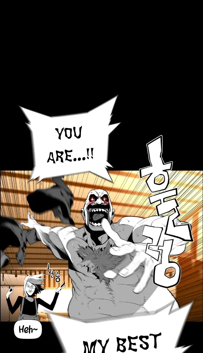 Terror Man Chapter 109 Page 29