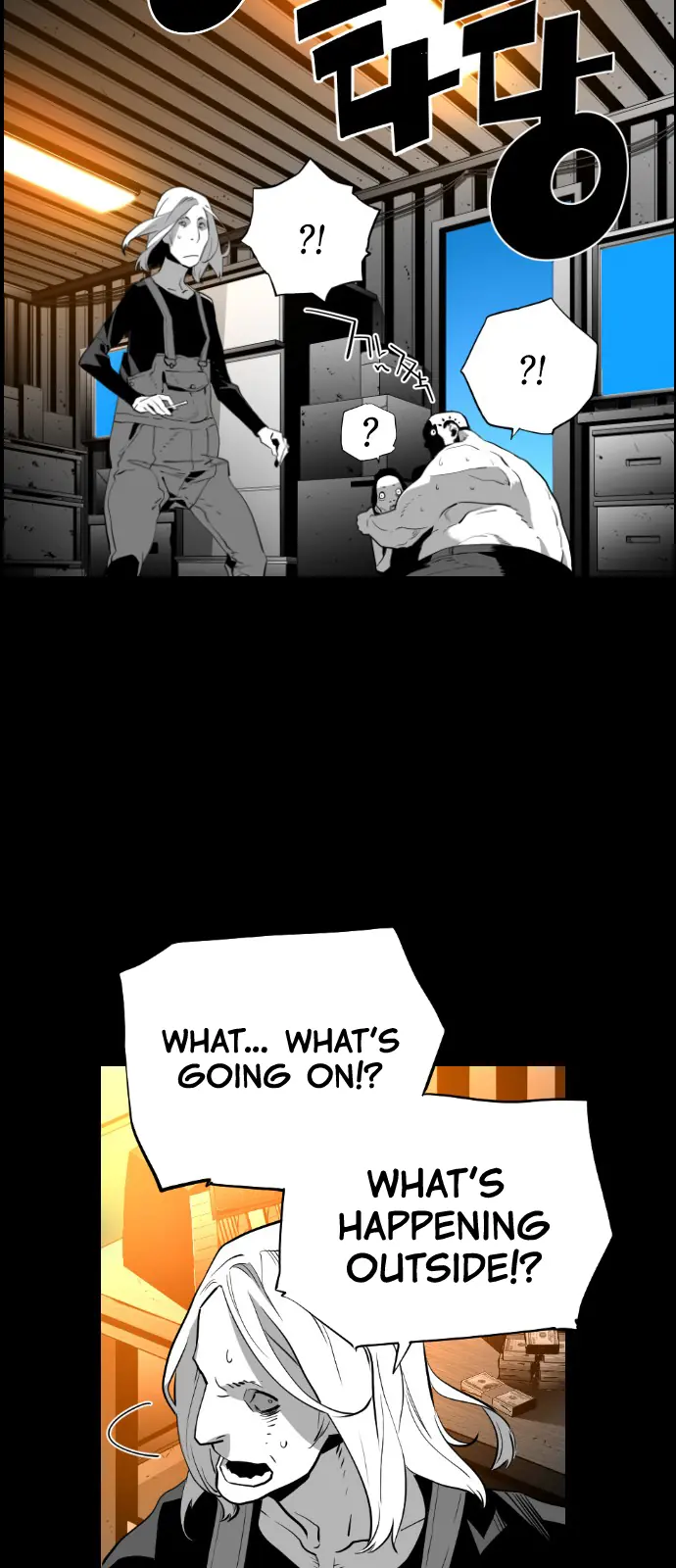 Terror Man Chapter 109 Page 31