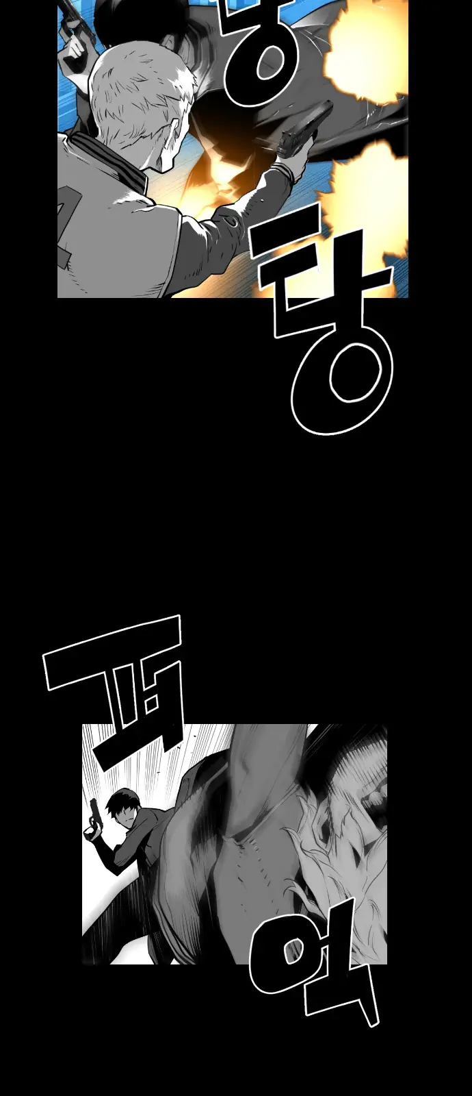 Terror Man Chapter 109 Page 38