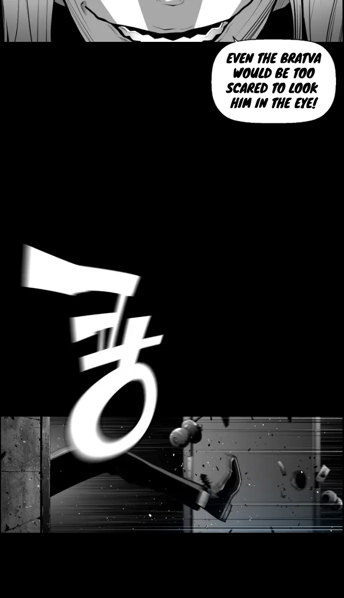 Terror Man Chapter 109 Page 44