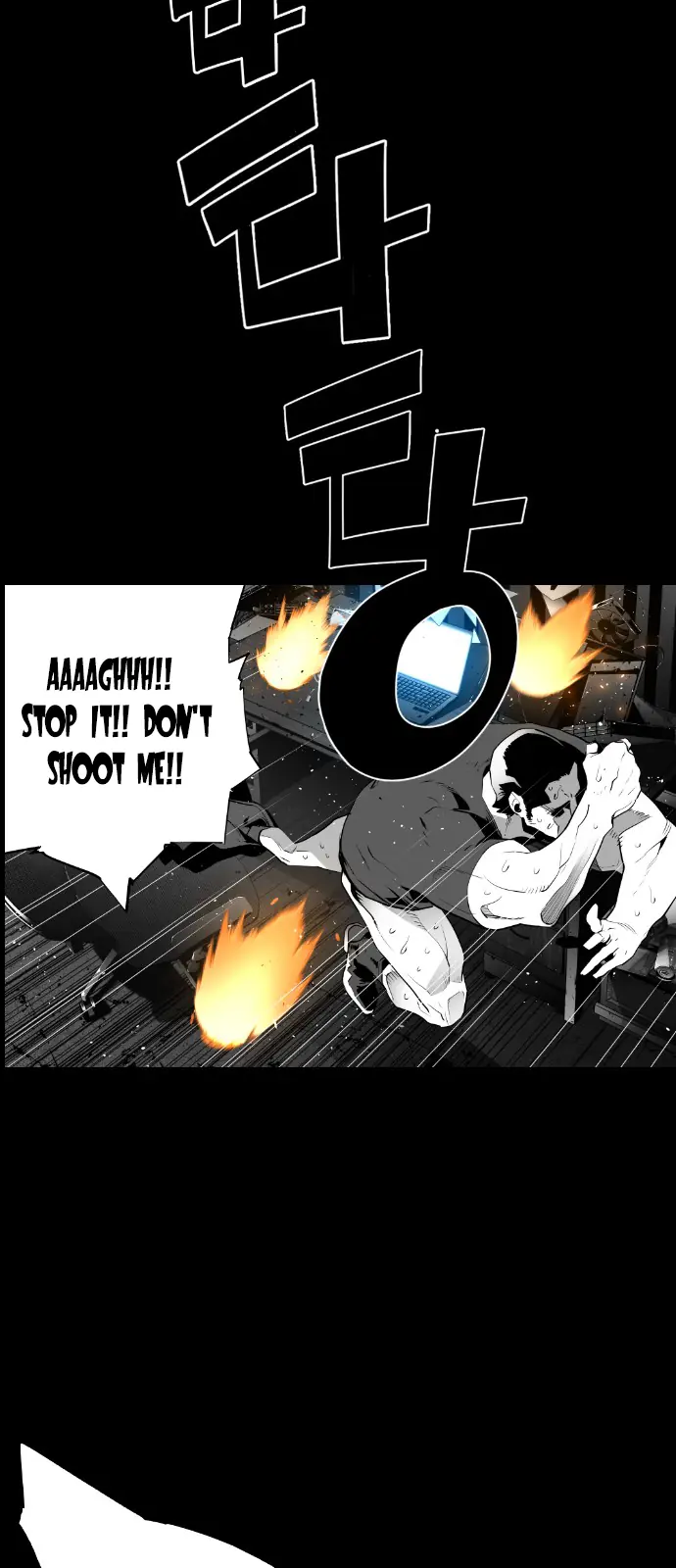 Terror Man Chapter 109 Page 51