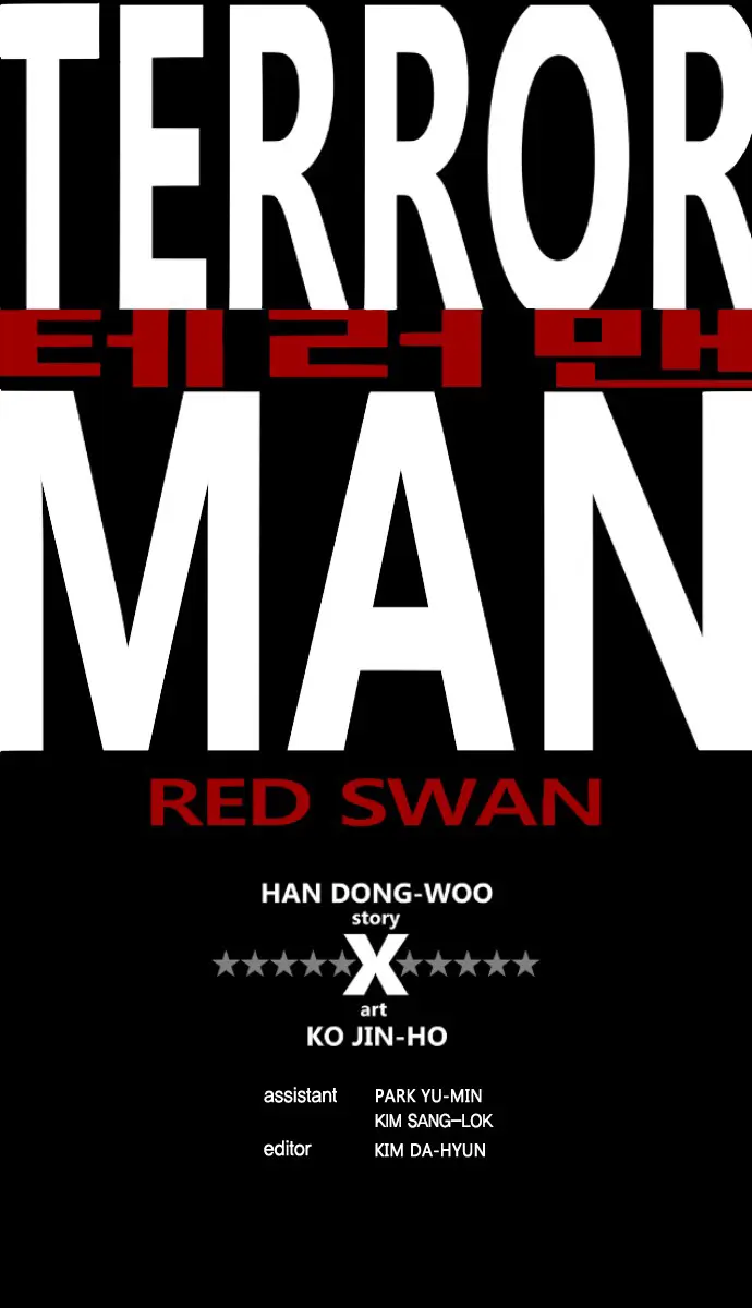 Terror Man Chapter 110 Page 10