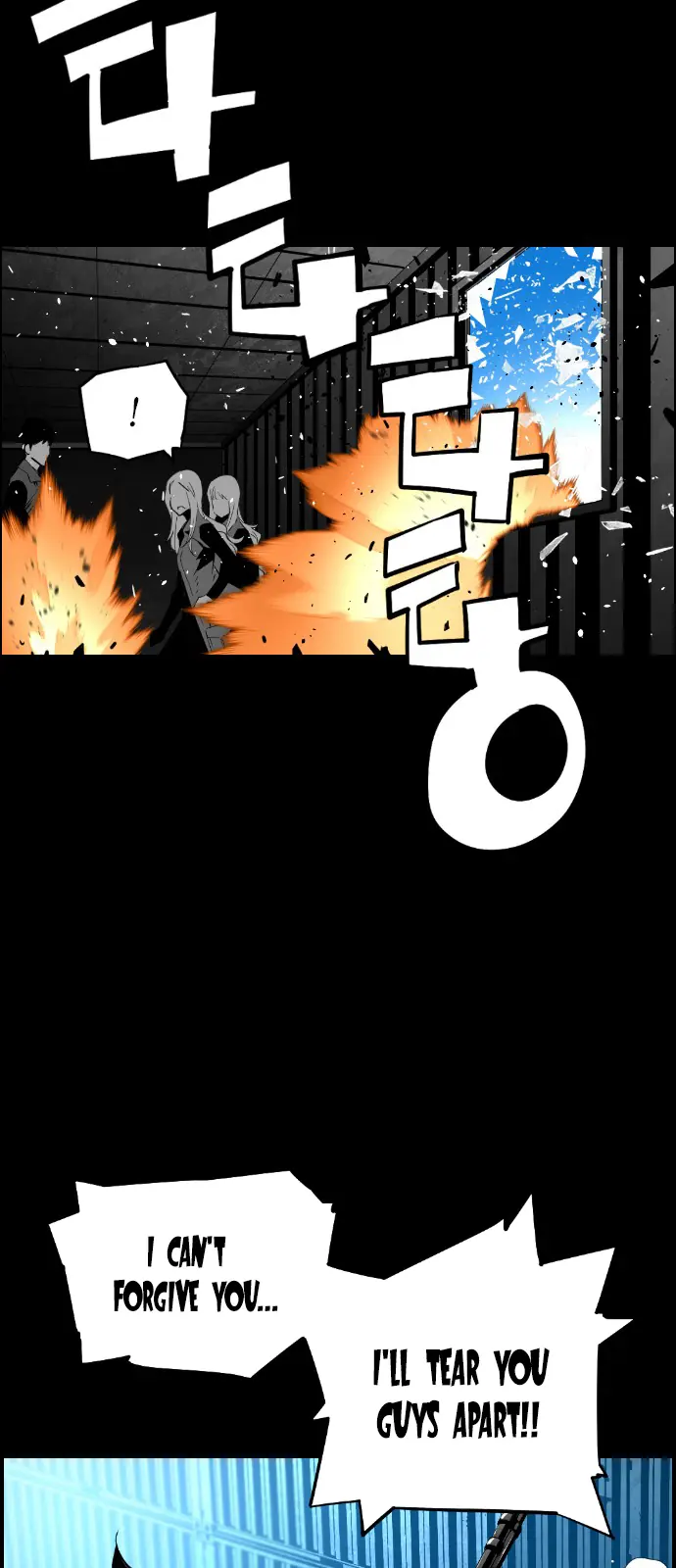 Terror Man Chapter 110 Page 20