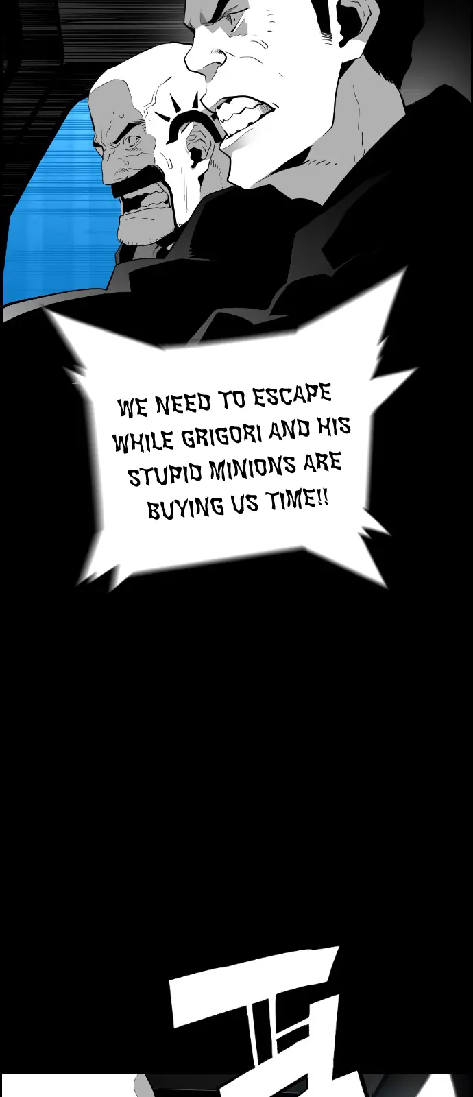 Terror Man Chapter 110 Page 52