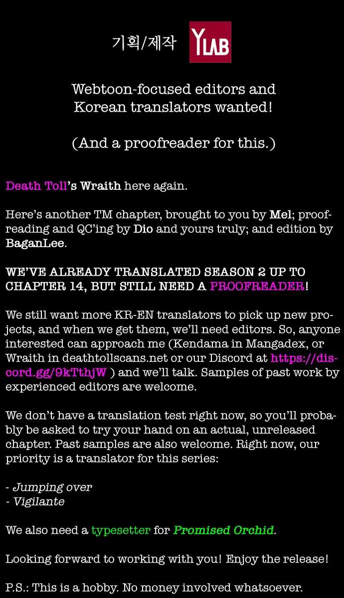 Terror Man Chapter 110 Page 64