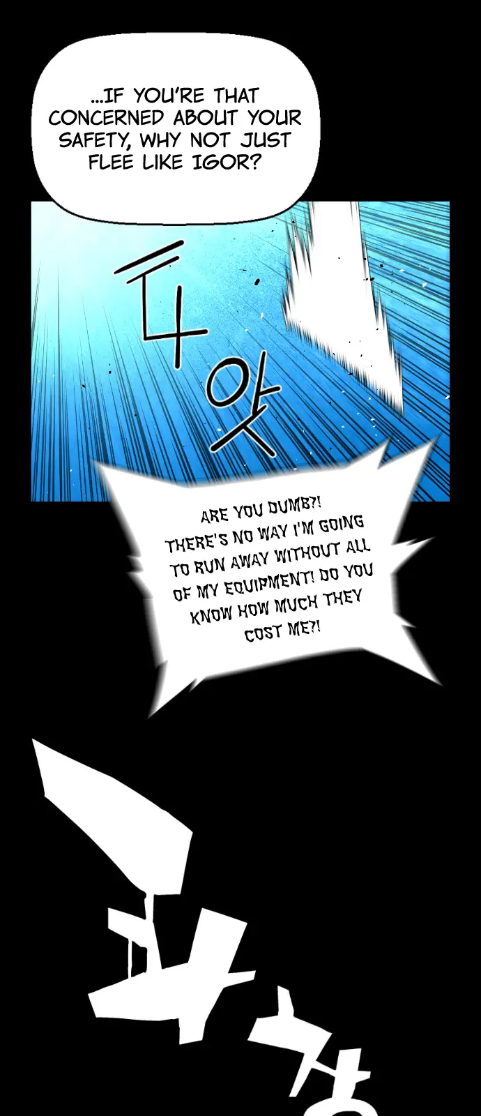 Terror Man Chapter 111 Page 12