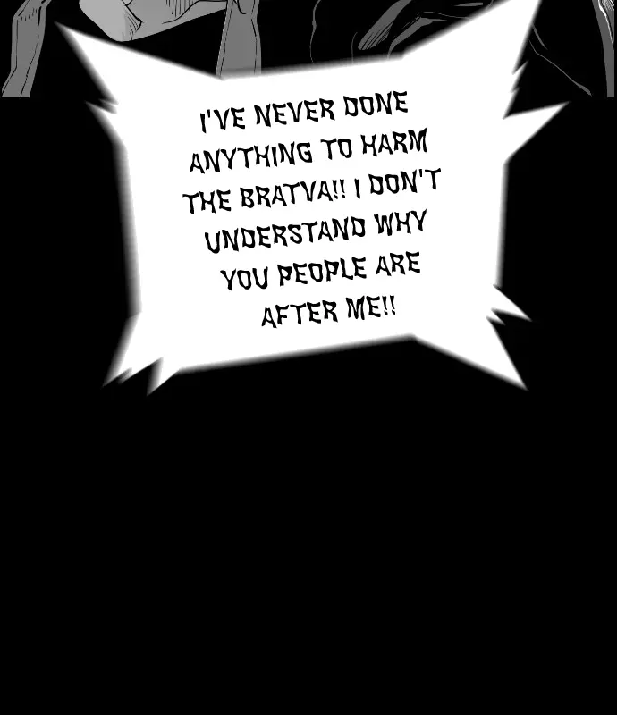 Terror Man Chapter 111 Page 23