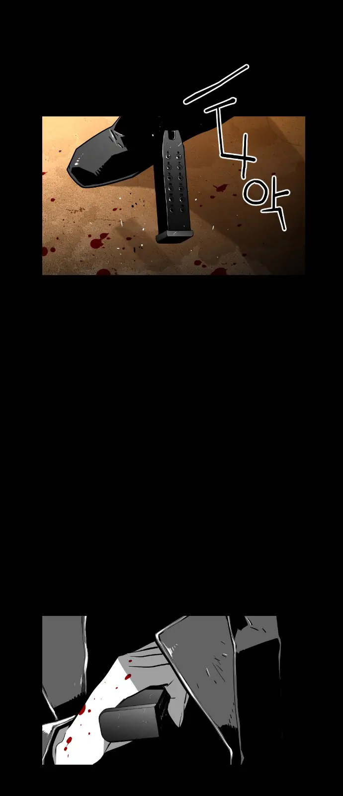 Terror Man Chapter 111 Page 31