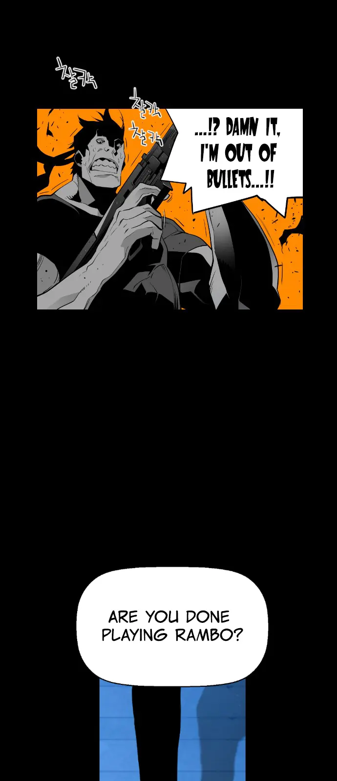 Terror Man Chapter 111 Page 47
