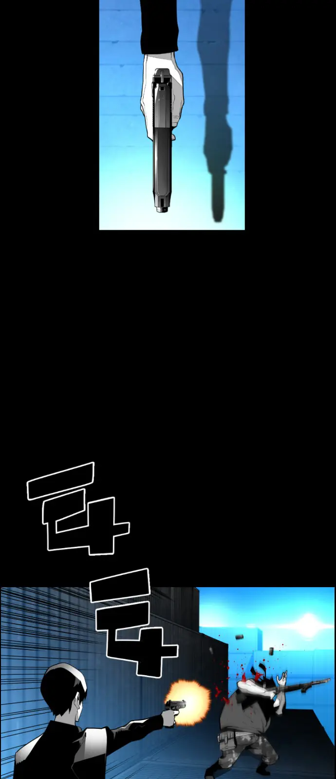 Terror Man Chapter 111 Page 48