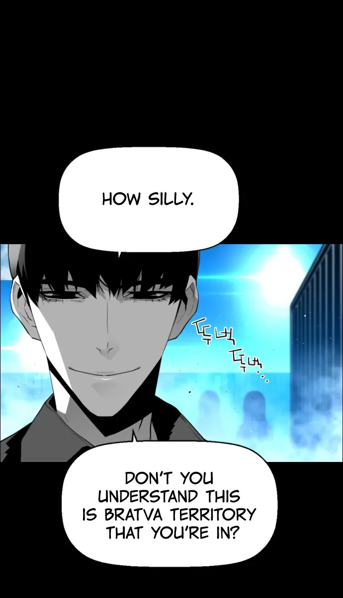 Terror Man Chapter 111 Page 56