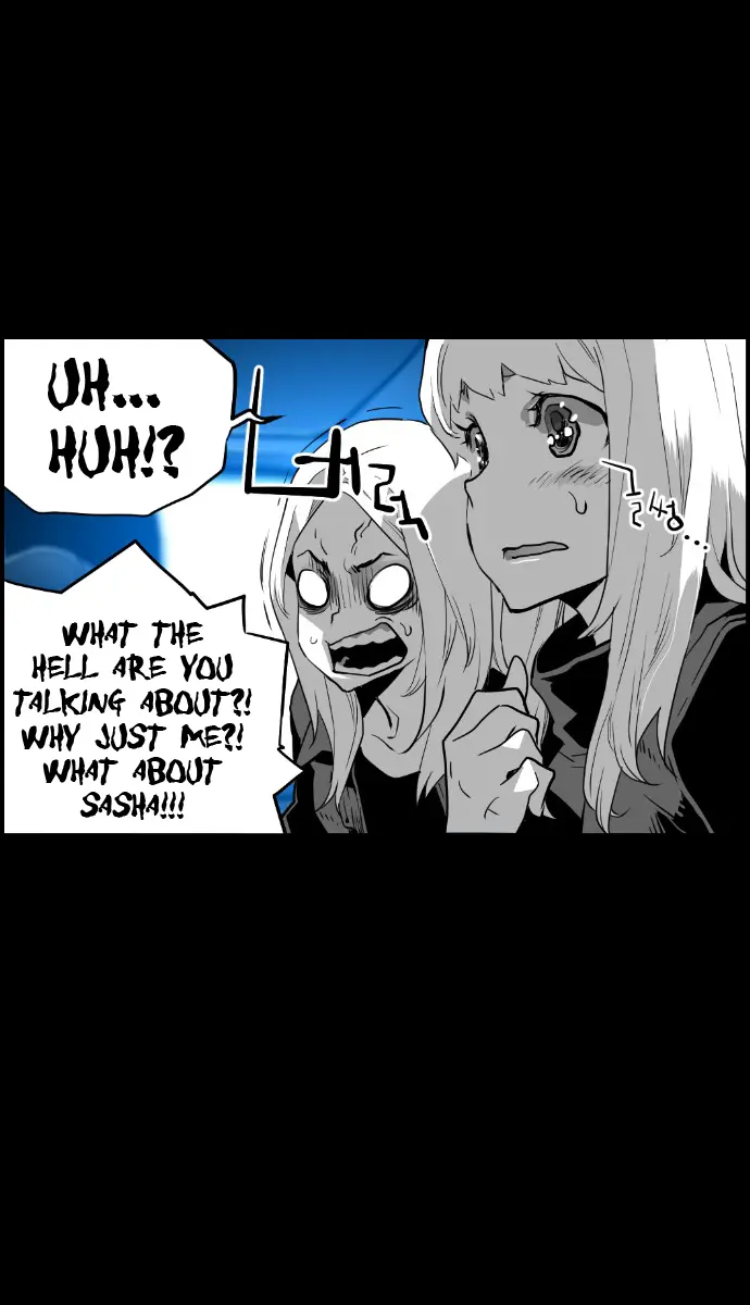 Terror Man Chapter 112 Page 20