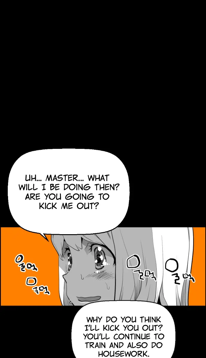 Terror Man Chapter 112 Page 22