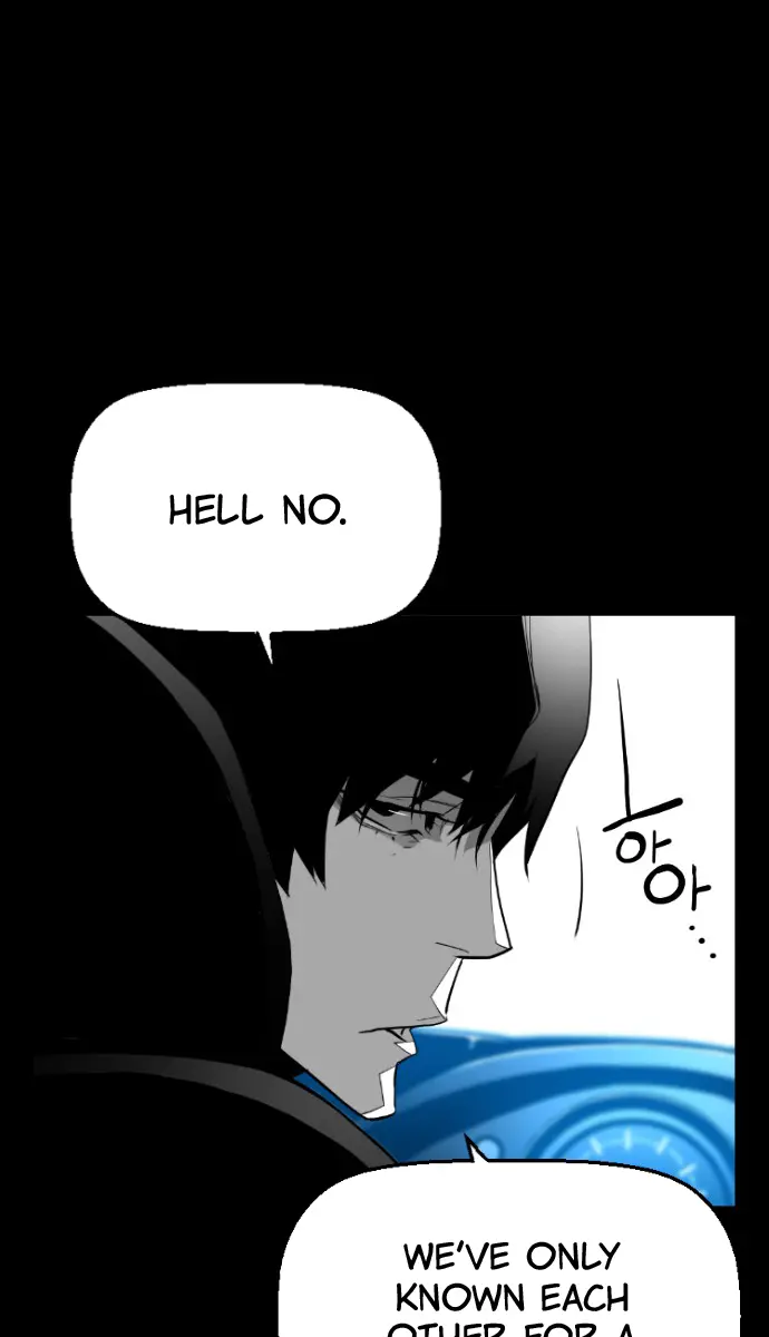 Terror Man Chapter 112 Page 32