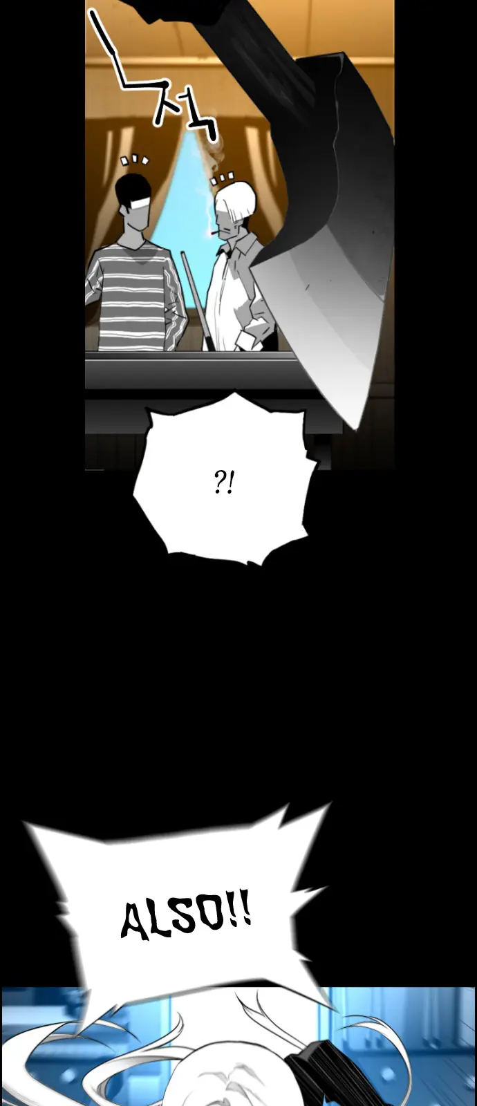 Terror Man Chapter 112 Page 42