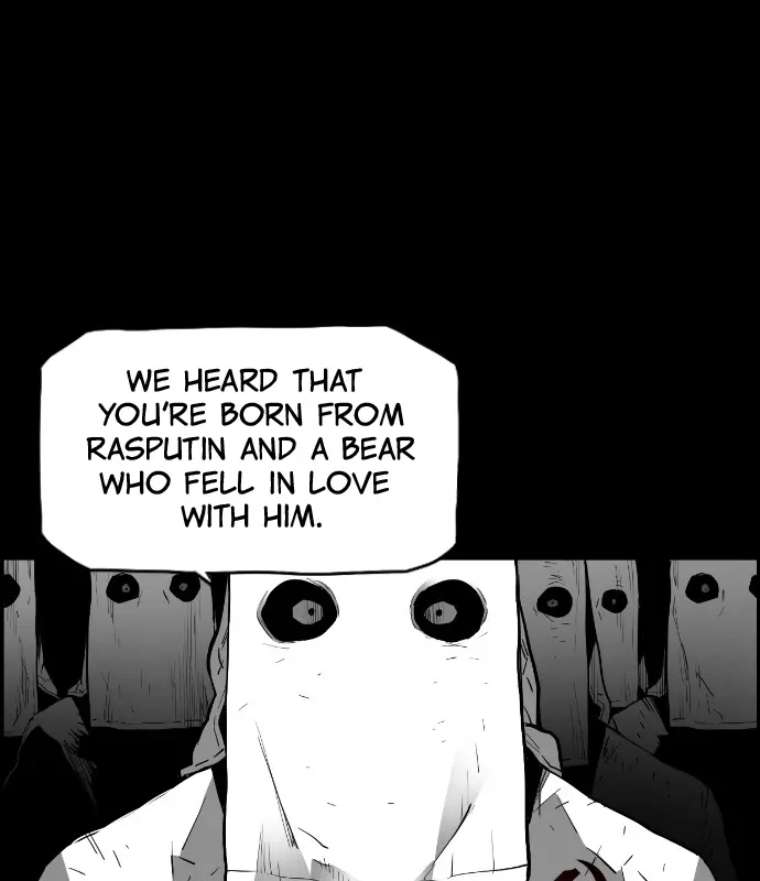 Terror Man Chapter 112 Page 49