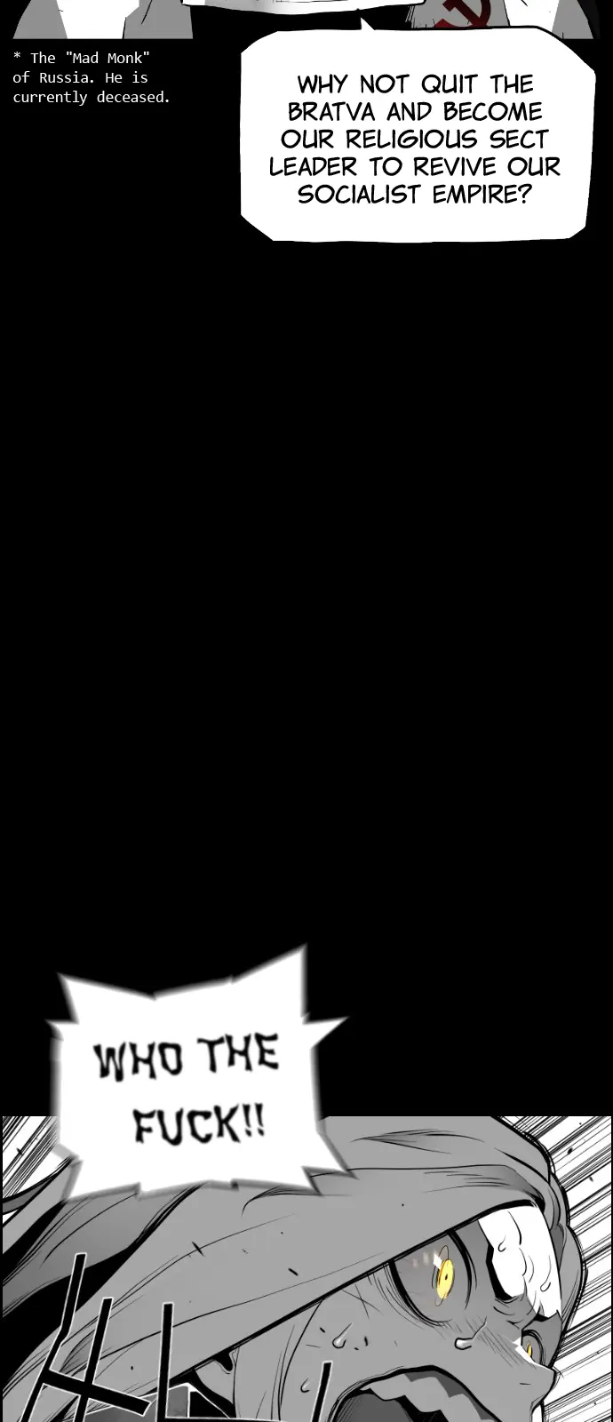 Terror Man Chapter 112 Page 50