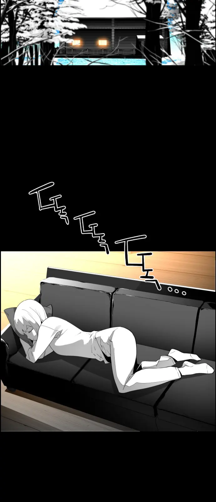 Terror Man Chapter 112 Page 52