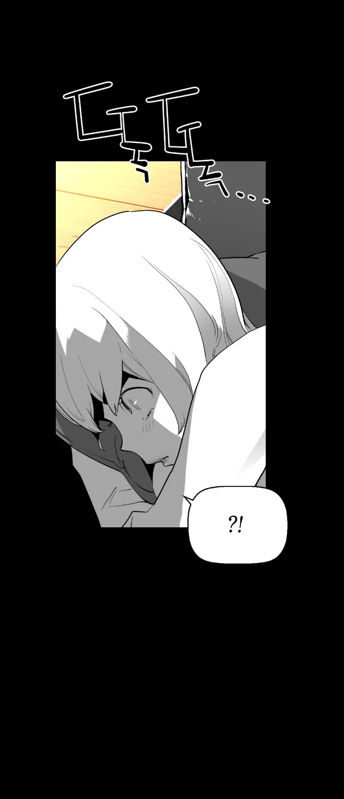 Terror Man Chapter 112 Page 53