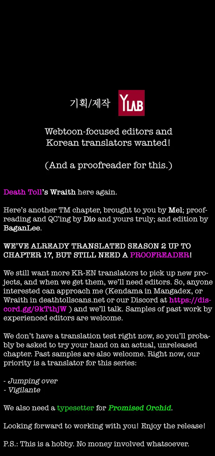 Terror Man Chapter 112 Page 62