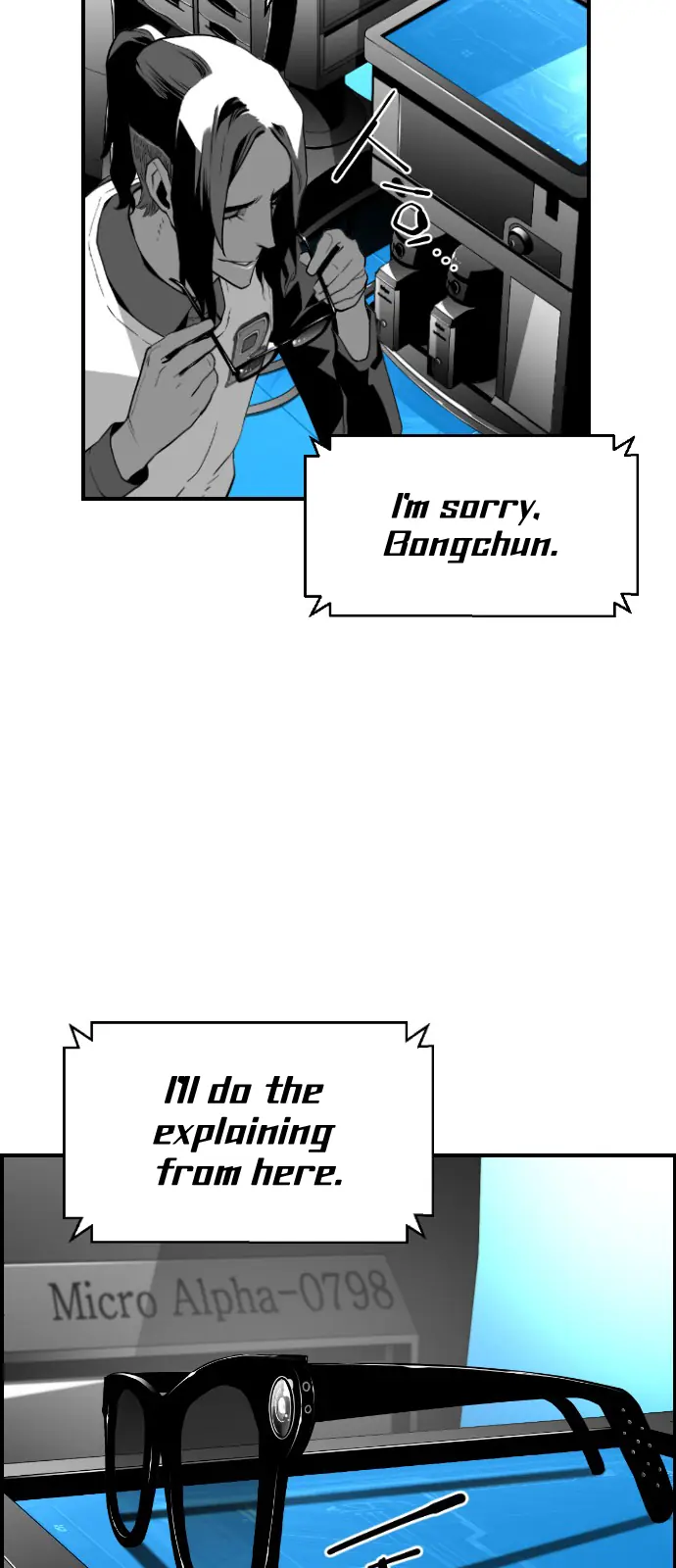 Terror Man Chapter 113 Page 19