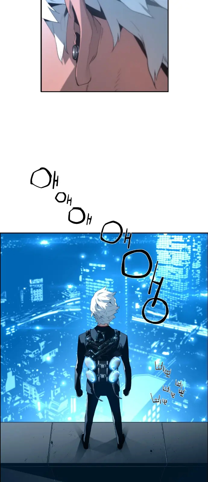 Terror Man Chapter 113 Page 24