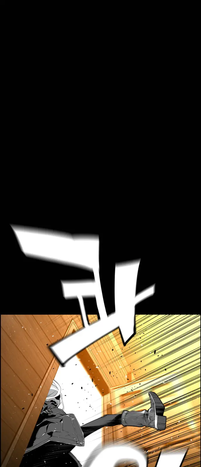 Terror Man Chapter 113 Page 34