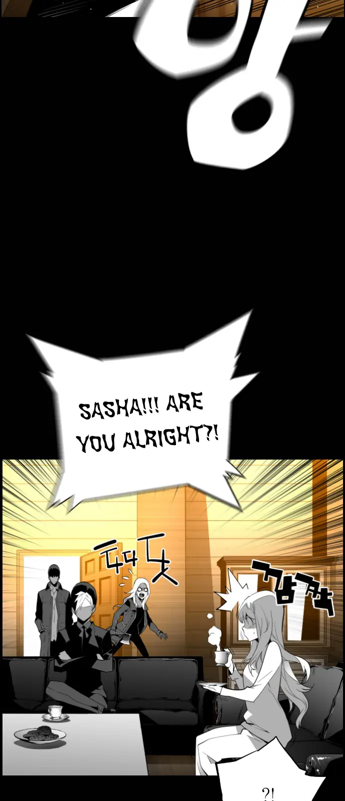 Terror Man Chapter 113 Page 35