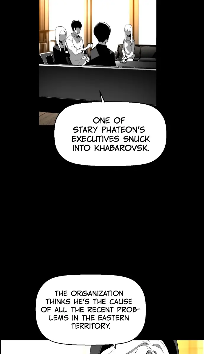 Terror Man Chapter 113 Page 47