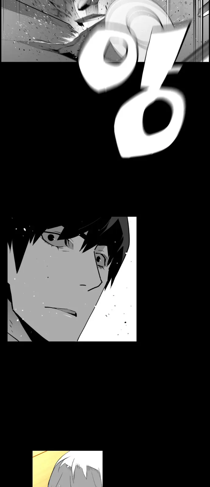 Terror Man Chapter 113 Page 55