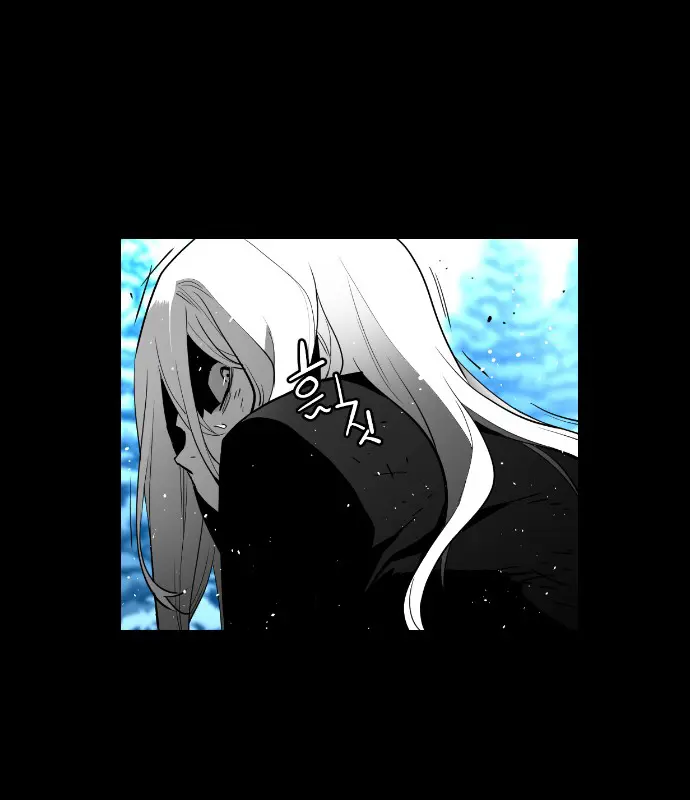 Terror Man Chapter 114 Page 10