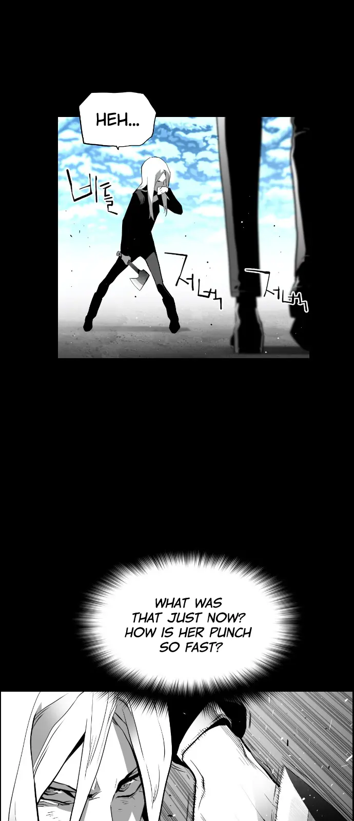 Terror Man Chapter 114 Page 12