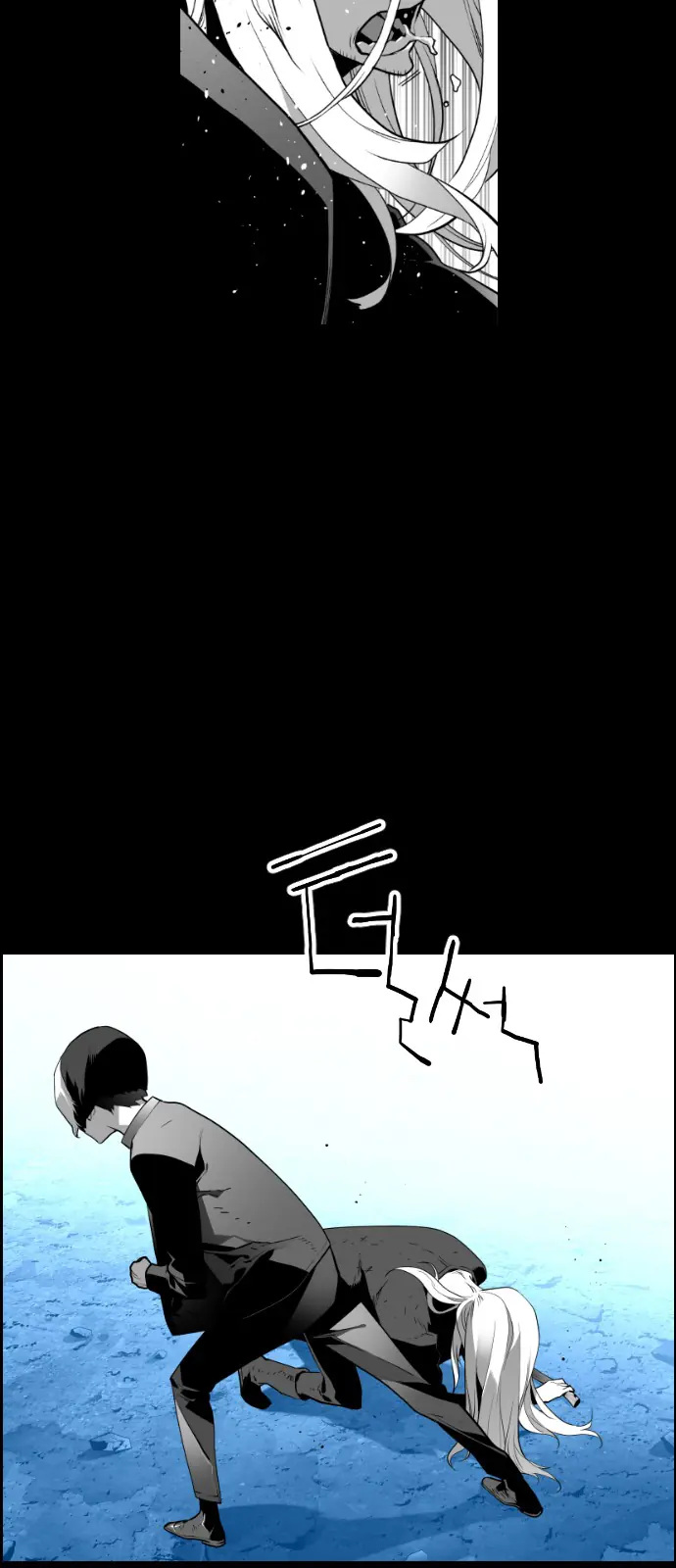 Terror Man Chapter 114 Page 26