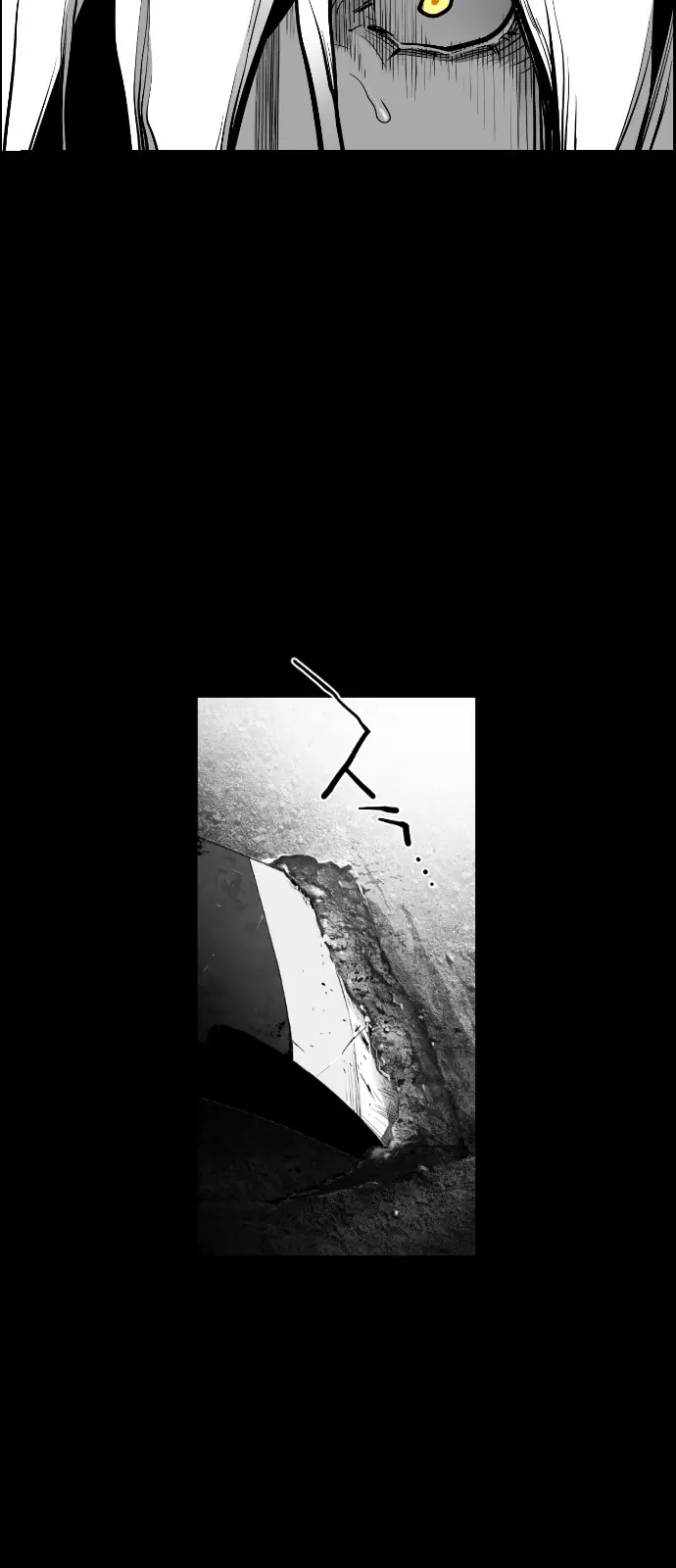 Terror Man Chapter 114 Page 32