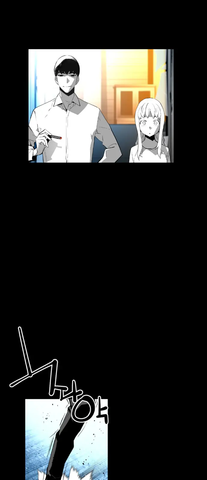 Terror Man Chapter 114 Page 36