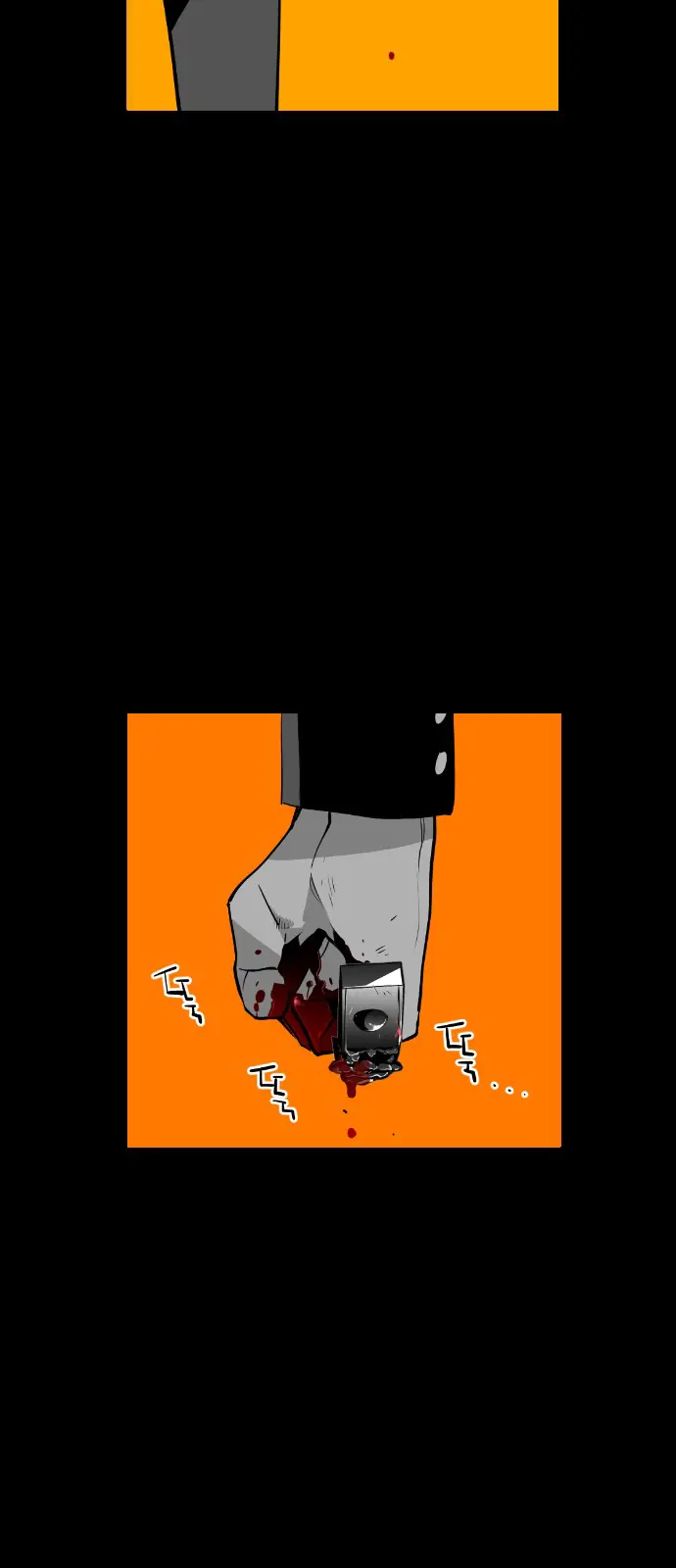 Terror Man Chapter 114 Page 54