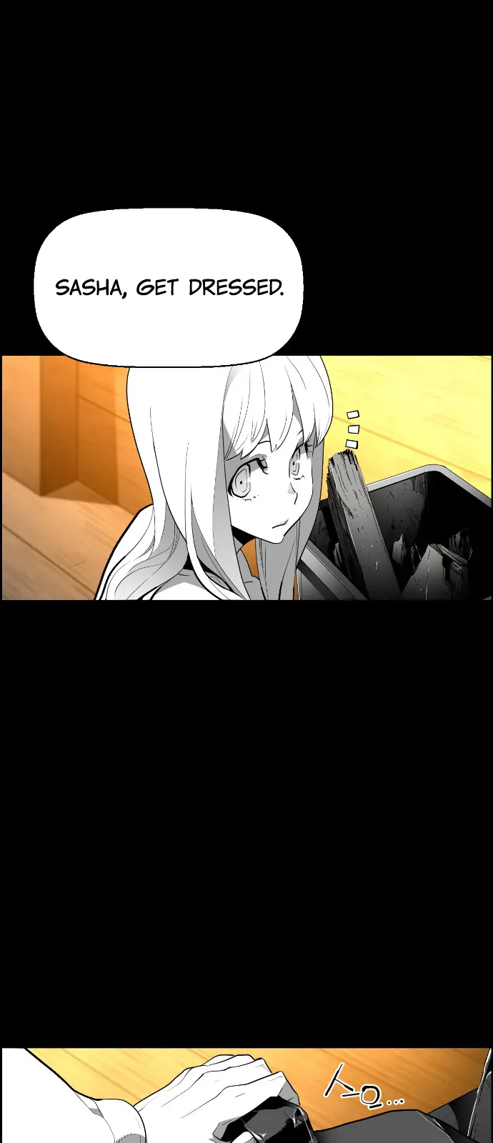 Terror Man Chapter 115 Page 6