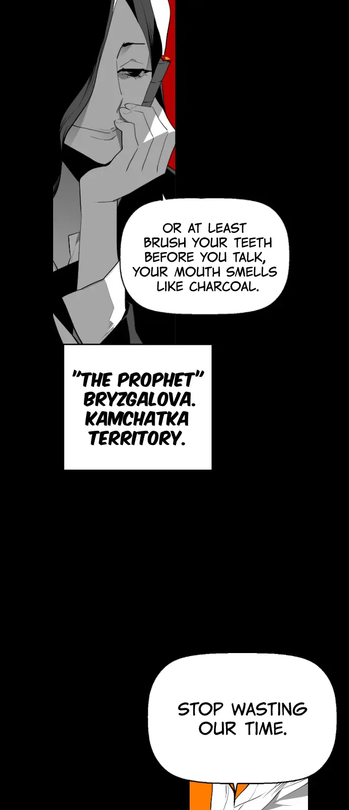 Terror Man Chapter 115 Page 16