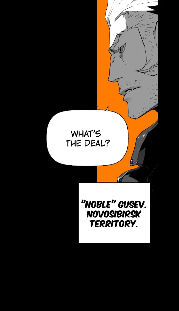 Terror Man Chapter 115 Page 17