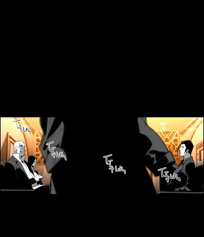 Terror Man Chapter 115 Page 19